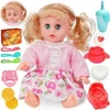Toy Choi's 16" Baby Doll Pink